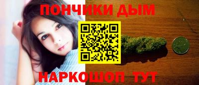 скорость Новокубанск