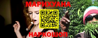 скорость Новокубанск