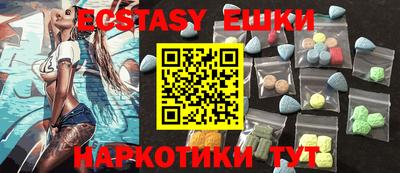 ALPHA-PVP Нягань