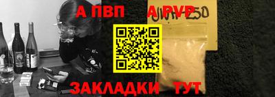 скорость Новокубанск