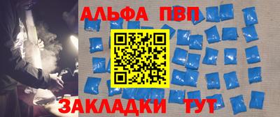 скорость Новокубанск