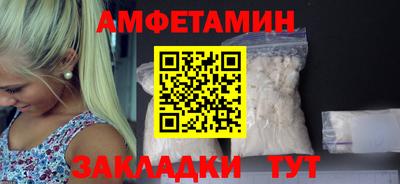 скорость Новокубанск