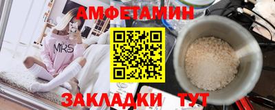 гашишное масло Новодвинск