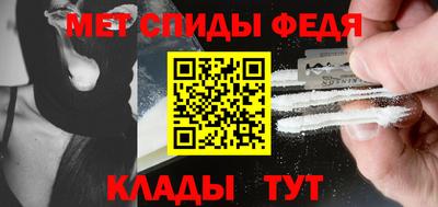 скорость Новокубанск