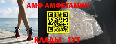 скорость Новокубанск