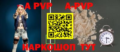 гашишное масло Новодвинск