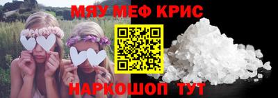 гашишное масло Новодвинск