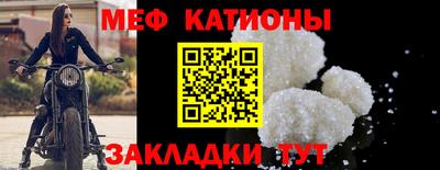 гашишное масло Новодвинск