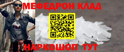 скорость Новокубанск