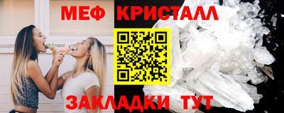 гашишное масло Новодвинск