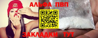 скорость Новокубанск