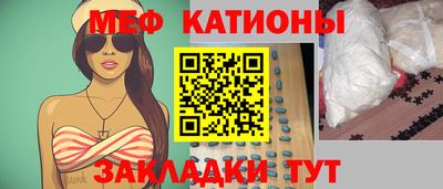 скорость Новокубанск